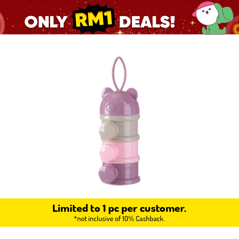 The Toy Factory Milk Powder Container